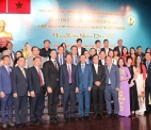 DANH SÁCH GIẢNG VIÊN