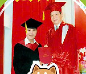 Giới thiệu về giám đốc điều hành trung tâm: