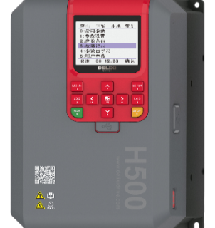 BIẾN TẦN CÔNG SUẤT TỪ 0.4 ĐẾN 30 KW